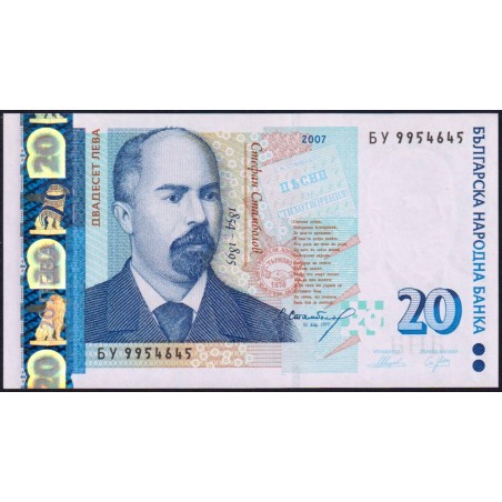 Bulgarie - Pick 118b - 20 leva - Série БУ - 2007 - Etat : NEUF