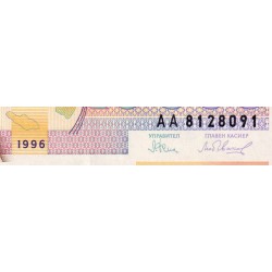 Bulgarie - Pick 109a - 10'000 leva - Série AA - 1996 - Etat : NEUF