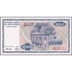 Macédoine - Pick 8a - 10'000 denars - Sans série - 1992 - Etat : NEUF