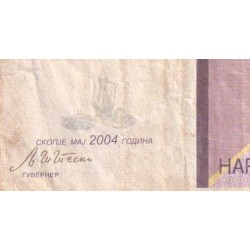 Macédoine - Pick 16e - 100 denars - Série Ѓ Ќ - 01/2004 - Etat : TB-