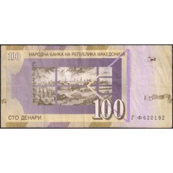 Macédoine - Pick 16e - 100 denars - Série Ѓ Ф - 01/2004 - Etat : TB