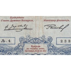 Monténégro - Pick 15 - 1 perper - Série Љ.4 - 25/07/1914 - Etat : TTB