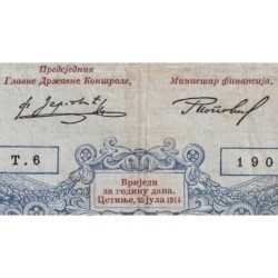 Monténégro - Pick 15 - 1 perper - Série T.6 - 25/07/1914 - Etat : TB+