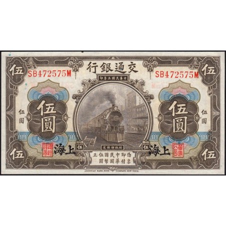 Chine - Bank of Comm. - Shanghai  - Pick 117n - 5 yüan - Série SB-M - 01/10/1914(1940) - Etat : SPL+