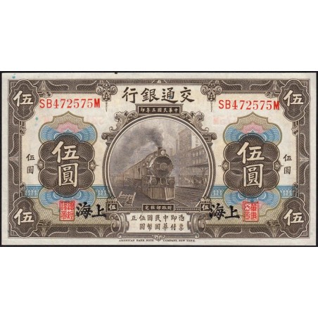 Chine - Bank of Comm. - Shanghai - Pick 117n - 5 yüan - Série SB M - 01/10/1914(1940) - Etat : SPL+
