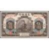 Chine - Bank of Comm. - Shanghai - Pick 117n - 5 yüan - Série SB M - 01/10/1914(1940) - Etat : SPL+