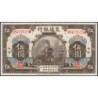 Chine - Bank of Comm. - Shanghai  - Pick 117n - 5 yüan - Série SB-M - 01/10/1914(1940) - Etat : SPL+