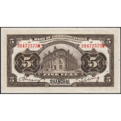 Chine - Bank of Comm. - Shanghai - Pick 117n - 5 yüan - Série SB M - 01/10/1914(1940) - Etat : SPL+