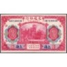 Chine - Bank of Comm. - Shanghai - Pick 118q - 10 yüan - Série SB C - 01/10/1914 (1940) - Etat : TTB+