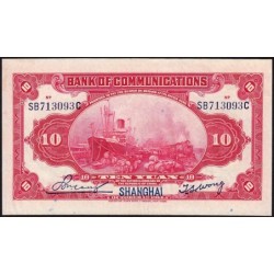 Chine - Bank of Comm. - Shanghai - Pick 118q - 10 yüan - Série SB C - 01/10/1914 (1940) - Etat : TTB+