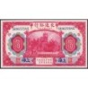 Chine - Bank of Comm. - Shanghai - Pick 118q - 10 yüan - Série SB C - 01/10/1914 (1940) - Etat : SPL+