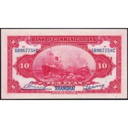 Chine - Bank of Comm. - Shanghai - Pick 118q - 10 yüan - Série SB C - 01/10/1914 (1940) - Etat : SPL+