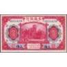 Chine - Bank of Comm. - Shanghai - Pick 118q - 10 yüan - Série SB D - 01/10/1914 (1940) - Etat : SPL+