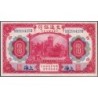 Chine - Bank of Comm. - Shanghai  - Pick 118q - 10 yüan - Série SB-D - 01/10/1914 (1940) - Etat : SPL+