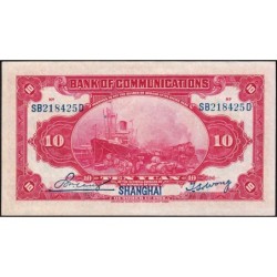 Chine - Bank of Comm. - Shanghai  - Pick 118q - 10 yüan - Série SB-D - 01/10/1914 (1940) - Etat : SPL+