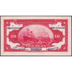 Chine - Bank of Comm. - Shanghai - Pick 118q - 10 yüan - Série SB D - 01/10/1914 (1940) - Etat : SPL