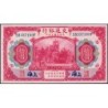 Chine - Bank of Comm. - Shanghai - Pick 118q - 10 yüan - Série SB F - 01/10/1914 (1940) - Etat : SUP