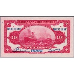 Chine - Bank of Comm. - Shanghai - Pick 118q - 10 yüan - Série SB F - 01/10/1914 (1940) - Etat : SUP