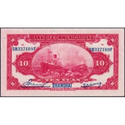 Chine - Bank of Comm. - Shanghai  - Pick 118q - 10 yüan - Série SB-F - 01/10/1914 (1940) - Etat : SUP