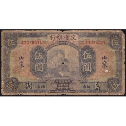 Chine - Bank of Communications - Chefoo - Pick 146Cb - 5 yüan - Série A L - 01/11/1927 - Etat : AB