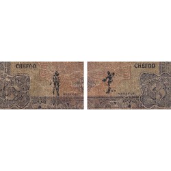 Chine - Bank of Communications - Chefoo - Pick 146Cb - 5 yüan - Série A-L - 01/11/1927 - Etat : AB