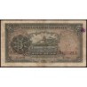 Chine - Bank of Communications - Pick 154a - 5 yüan - Série B X - 1935 - Etat : TB-