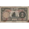 Chine - Bank of Communications - Pick 154a - 5 yüan - Série C-G - 1935 - Etat : B-