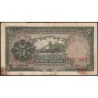 Chine - Bank of Communications - Pick 154a - 5 yüan - Série C G - 1935 - Etat : B-