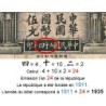 Chine - Bank of Communications - Pick 154a - 5 yüan - Série C-G - 1935 - Etat : B-