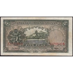 Chine - Bank of Communications - Pick 154a - 5 yüan - Série C N - 1935 - Etat : SUP