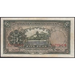 Chine - Bank of Communications - Pick 154a - 5 yüan - Série C-N - 1935 - Etat : SUP