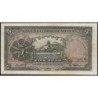 Chine - Bank of Communications - Pick 154a - 5 yüan - Série C N - 1935 - Etat : SUP