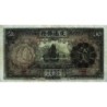 Chine - Bank of Communications - Pick 154a - 5 yüan - Série C N - 1935 - Etat : SUP