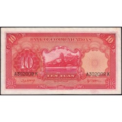 Chine - Bank of Communications - Pick 155 - 10 yüan - Série A K - 1935 - Etat : SUP+