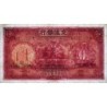 Chine - Bank of Communications - Pick 155 - 10 yüan - Série A K - 1935 - Etat : SUP+