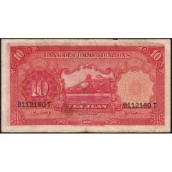 Chine - Bank of Communications - Pick 155 - 10 yüan - Série B T - 1935 - Etat : TB-