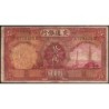Chine - Bank of Communications - Pick 155 - 10 yüan - Série C S - 1935 - Etat : B
