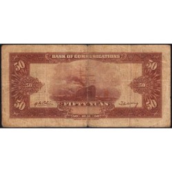 Chine - Bank of Communications - Pick 161b_2 - 50 yüan - Série AA - 1941 - Etat : TB