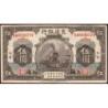 Chine - Bank of Comm. - Shanghai - Pick 117n - 5 yüan - Série SA V - 01/10/1914 (1940) - Etat : TB+