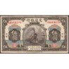 Chine - Bank of Comm. - Shanghai  - Pick 117n - 5 yüan - Série SA-V - 01/10/1914 (1940) - Etat : TB+