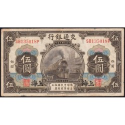 Chine - Bank of Comm. - Shanghai - Pick 117n - 5 yüan - Série SB P - 01/10/1914 (1940) - Etat : TB+