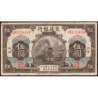 Chine - Bank of Comm. - Shanghai - Pick 117n - 5 yüan - Série SB P - 01/10/1914 (1940) - Etat : TB+