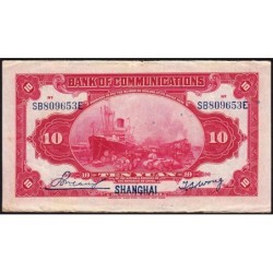 Chine - Bank of Comm. - Shanghai - Pick 118q - 10 yüan - Série SB E - 01/10/1914 (1940) - Etat : TTB