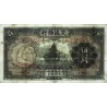 Chine - Bank of Communications - Pick 154a - 5 yüan - Série B X - 1935 - Etat : TTB-