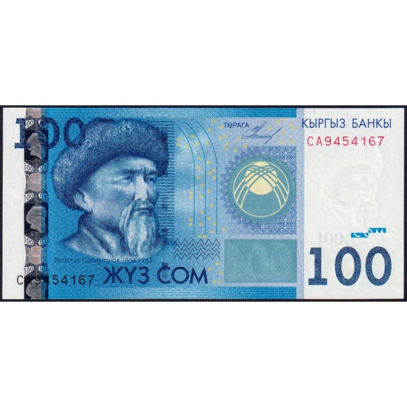 Kirghizistan - Pick 26a - 100 som - série CA - 2009 - Etat : NEUF