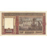 Belgique - Pick 127a - 500 francs - 11/05/1945 - Etat : TTB