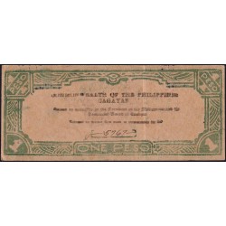 Philippines - Cagayan - Pick S 188 - 1 peso - Sans lettre de série - 1942 - Etat : SUP