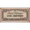 Philippines - Gouvernement Japonais - Pick 102a_b2 - 1 centavo - Série PK - 1942 - Etat : pr.NEUF