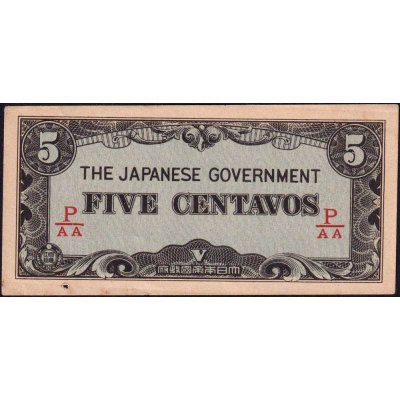 Philippines - Gouvernement Japonais - Pick 103b - 5 centavos - Série P/AA - 1942 - Etat : TTB+