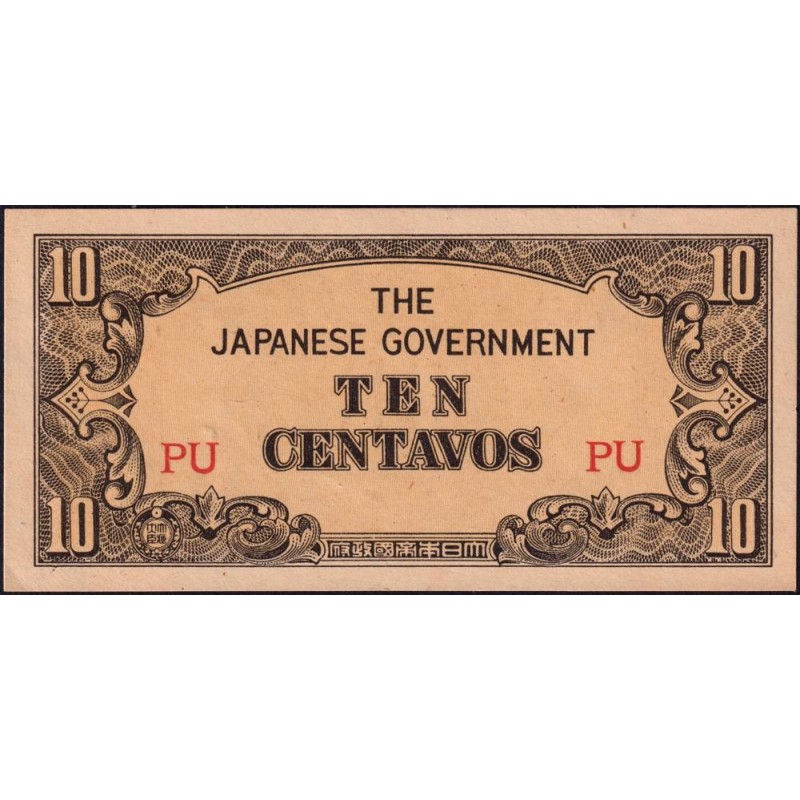 Philippines - Gouvernement Japonais - Pick 104a - 10 centavos - Série PU - 1942 - Etat : SPL+